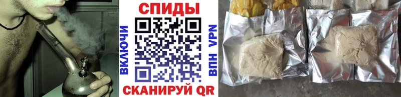 МЕГА Кудымкар Бутират буратино