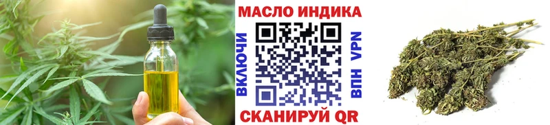 Cannafood конопля  где купить наркоту  Кудымкар 