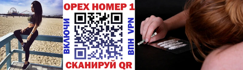 это состав  Кудымкар  COCAIN Перу 