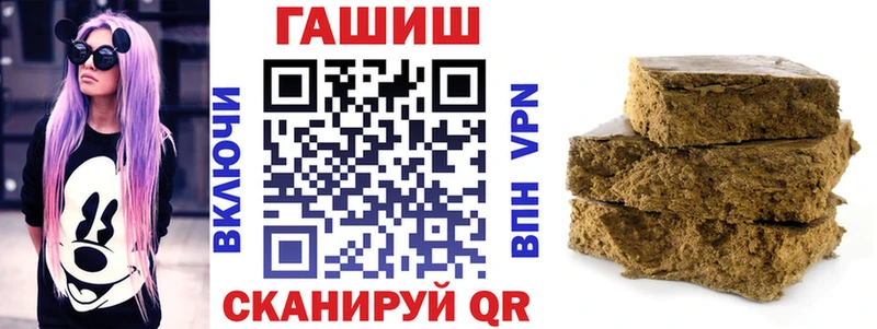 дарк нет клад  Кудымкар  ГАШ хэш 