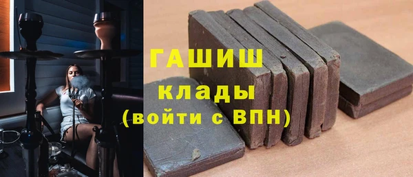 прущие грибы Балабаново