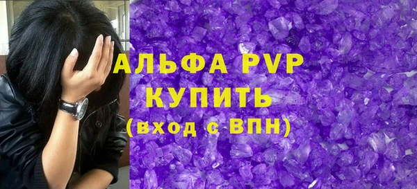 кокаин колумбия Белоозёрский
