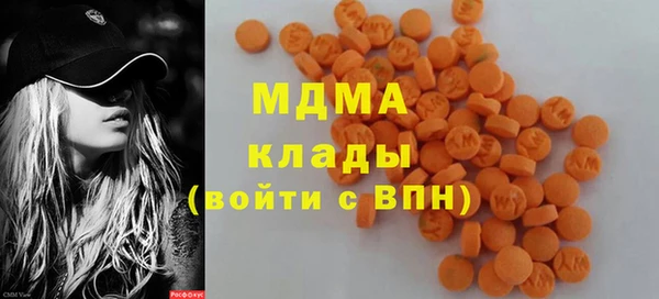кокаин колумбия Белоозёрский