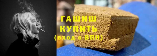 кокаин колумбия Белоозёрский