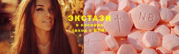 прущий лед Баксан
