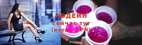 кокаин колумбия Белоозёрский