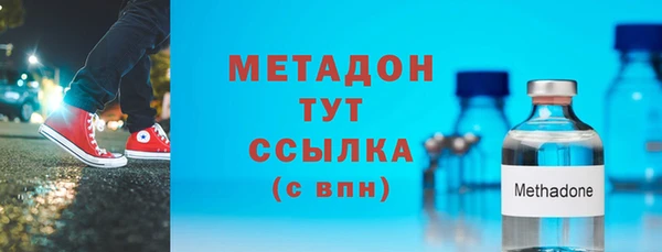 прущие грибы Балабаново