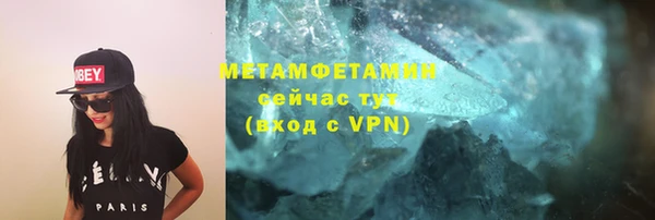 кокаин колумбия Белоозёрский