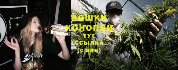 прущий лед Баксан