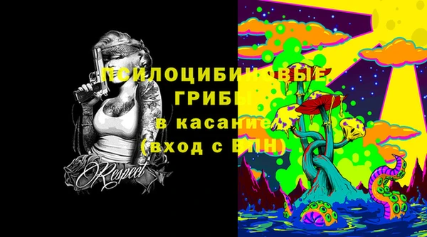 дистиллят марихуана Белокуриха