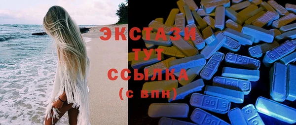 прущий лед Баксан