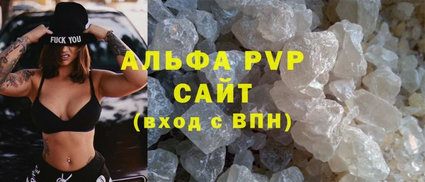 кокаин колумбия Белоозёрский