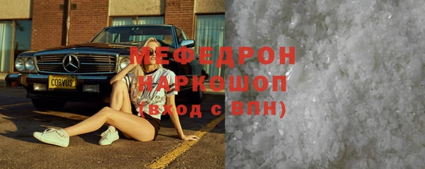 кокаин Верхний Тагил