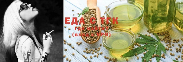 кокаин колумбия Белоозёрский