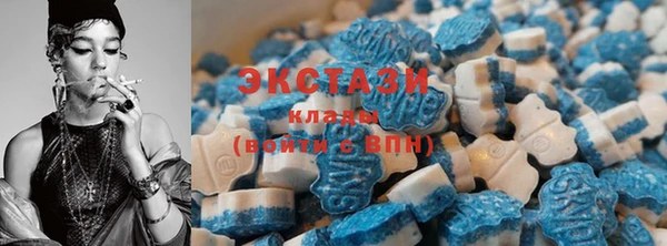 кокаин колумбия Белоозёрский