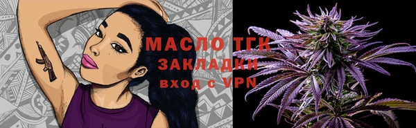 кокаин колумбия Белоозёрский