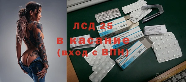 кокаин колумбия Белоозёрский