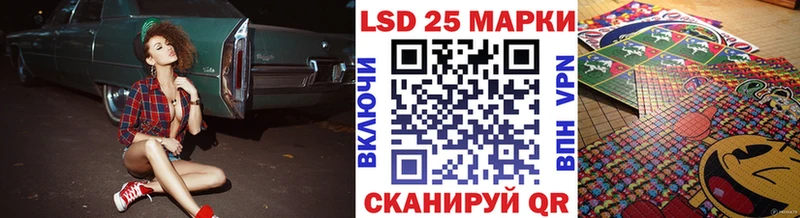 MEGA зеркало  Кудымкар  Марки NBOMe 1500мкг 
